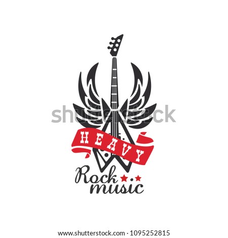 Heavy Rock music logo, emblem for rock band, festival, guitar party or musical performance vector Illustration on a white background