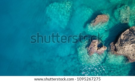 Aerial view on the sea. Beautiful natural seascape at the summer time
