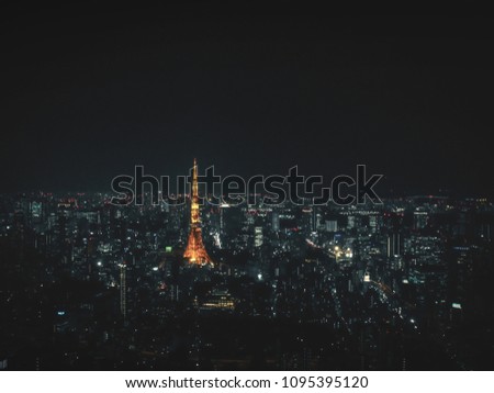 
Night lights at Tokyo Tower.