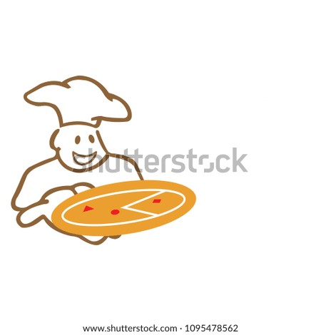 Vector illustration of the cook who keeps pizza.
