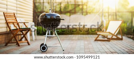 Barbecue Grill in the Open Air. Summer Holidays Royalty-Free Stock Photo #1095499121