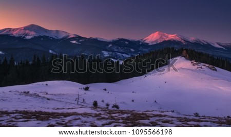 Kukul (Kukul) is a mountain in the Ukrainian Carpathians, north of the Chornohora massif. It is located within the Nadvirna district of the Ivano-Frankivsk region and (partly) the Rakhiv district of t