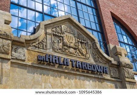 The entrance of the old Market Hall in the center of Wroclaw Royalty-Free Stock Photo #1095645386
