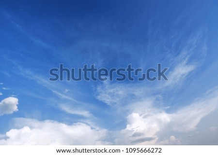 White clouds in the blue sky. Natural background