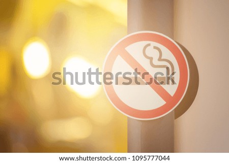 No smoking sign with green background