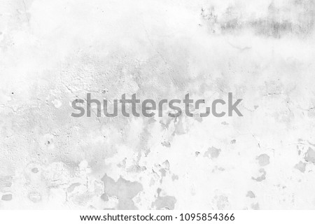 Modern grey paint limestone texture background in white light seamless brush home wall paper. Back wide flat concrete stone table concept grubby geometric surface bacground grunge pattern. Royalty-Free Stock Photo #1095854366