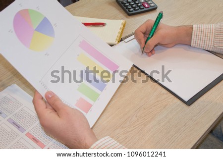 How to set up a small business. Business graph pictures. Making a business plan