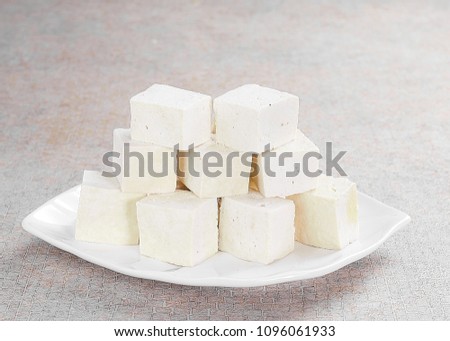 Cheese or Paneer Royalty-Free Stock Photo #1096061933