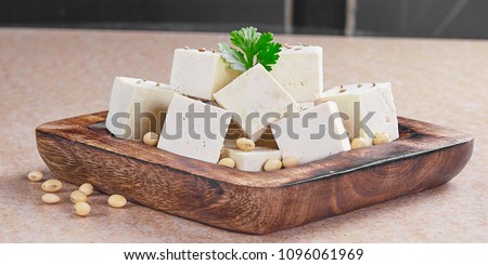 Cheese or Paneer Royalty-Free Stock Photo #1096061969