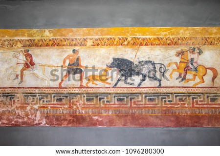 Wall drawings of ancient people