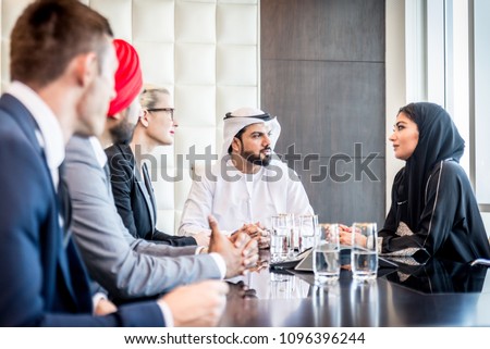 Multicultural business people meeting and talking about business - Multiracial business team meeting Royalty-Free Stock Photo #1096396244