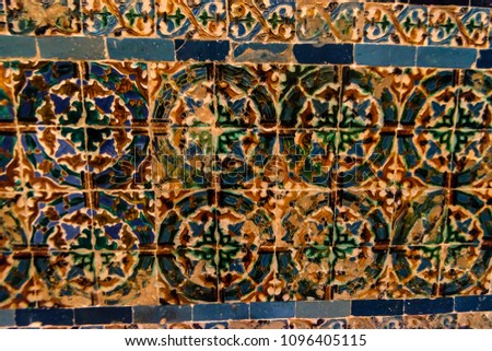 Beautiful ceramic tile in Basilica in Dominicana