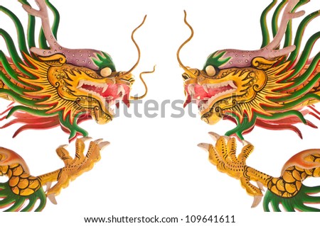 Two Chinese dragons isolated on white background