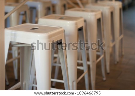 White comfortable office chairs  in a spatial room. Close-up. Back background blurred Royalty-Free Stock Photo #1096466795