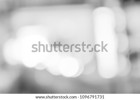 white gray blurred abstract backdrop. soft grey with light bokeh background.