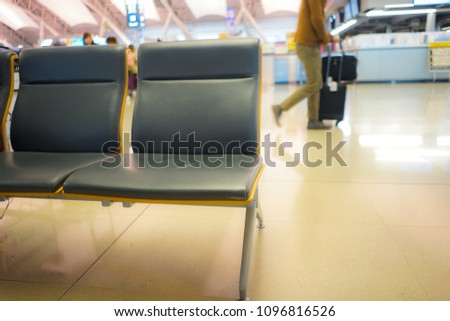  Seat / It is a passenger seat for flight or transpotation                              
