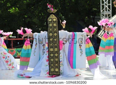 It is performing Korean traditional dance at the 88th Chunhyang Festival in Namwon, Korea. Royalty-Free Stock Photo #1096830200