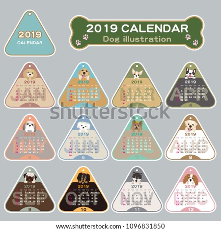 2019 year dog illustration calendar