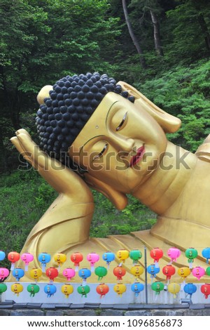 The world's largest lying down Buddha sanctuary at Miamsa temple in Naesan-myeon,Buyeo,South Korea.It was filmed on May 22, 2018 on Buddha's Birthday.The character in the picture is Buddha's birthday.