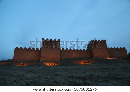 Hattusha Fortress : the Hittite Capital. CORUM/TURKEY