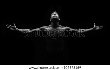Strong male looking up Royalty-Free Stock Photo #109693169