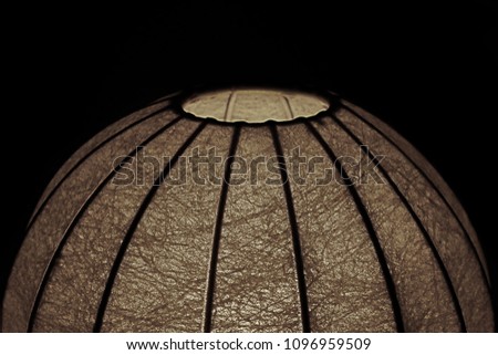 Abstract view of a lamp by Flos