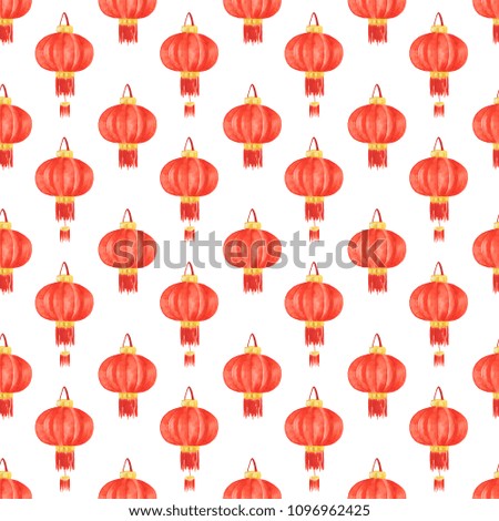 Seamless pattern with red lanterns isolated on white background. For design, print and more