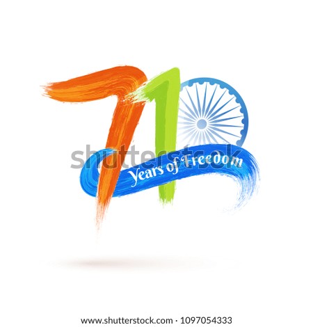 Stylish text 71 Years of Freedom and Ashoka Wheel on white background.