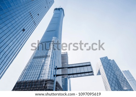 Modern blue glass skyscrapers