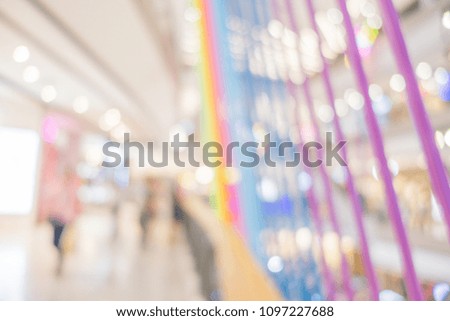 Blur photo.office or department store or shopping mall for background.