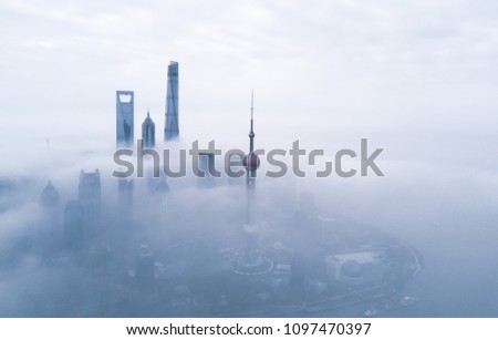 shanghai skyline view in the clouds