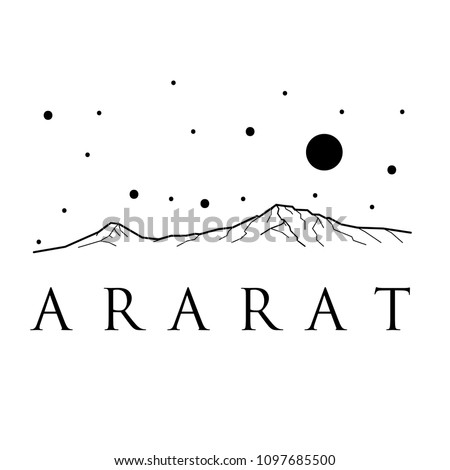 Mount Ararat. Vector black and white illustration of mountains. Print design.