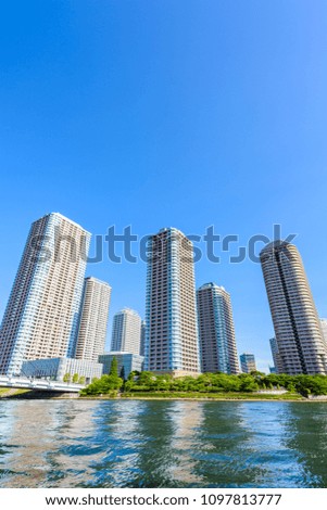 High-rise condominium in Tokyo
