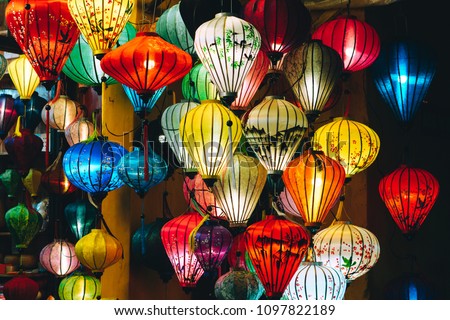 Beautiful lantern in Hoi An old town or Hoian ancient town. Royalty high-quality stock photo of very much lantern for sell and decoration in Hoi An. Hoi An is one of the most popular travel in asia