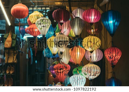 Lantern in night at Hoi An old town or Hoian ancient town. Royalty high quality stock photo of very much lanterns for sell and decoration in Hoi An. Hoi An or Faifo is a UNESCO World Heritage Site