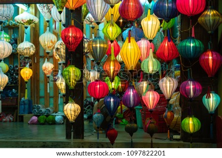 Beautiful lantern in Hoi An old town or Hoian ancient town. Royalty high-quality stock photo of very much lantern for sell and decoration in Hoi An. Hoi An is one of the most popular travel in asia