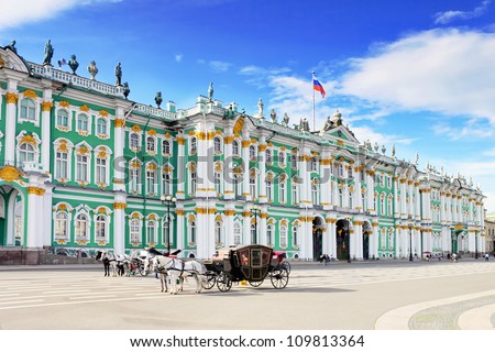 View Winter Palace square   in  Saint Petersburg. Royalty-Free Stock Photo #109813364