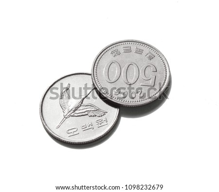South Korean 500 Won Coins isolated white background