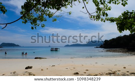 Beautiful beach on Pearl Island or Pyin Sa Island,andaman sea,Myanmar. Royalty-Free Stock Photo #1098348239