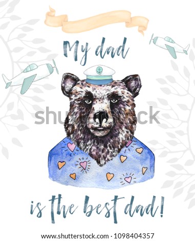 Best Dad, Happy Fathers Day, white background with blue clouds. Greeting card template. Bear digital clip art. Geometric giftcard. Best father. Captain Bear. Dreamer dad. Text data ready card.
