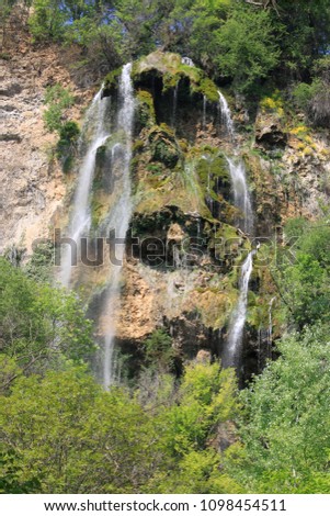 A picture of beautiful Polska Skakavitsa waterfall located in Zemen mountain in Bulgaria