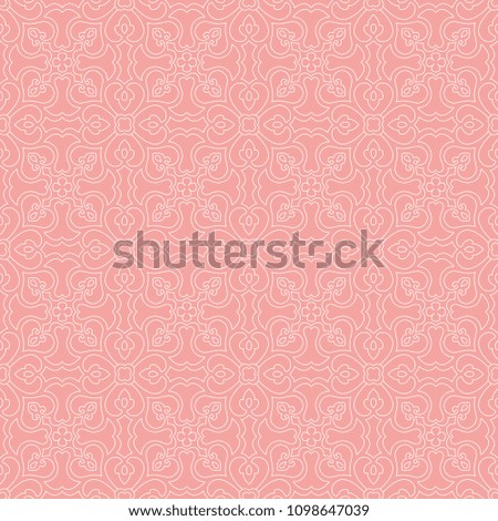 Seamless arabic pattern - ottoman traditional ornament