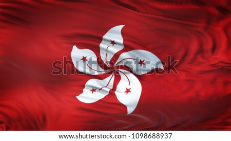 HONG KONG Realistic Waving Flag Background