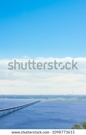 River bridge. Bridge over the Volga river.