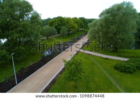 View of the paths in Moscow in the park in the summer. Aerial photography.