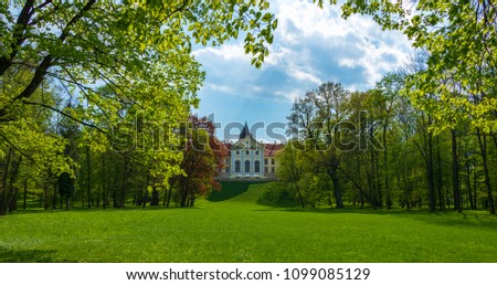the Tarnowski castle in Tarnobrzeg Royalty-Free Stock Photo #1099085129