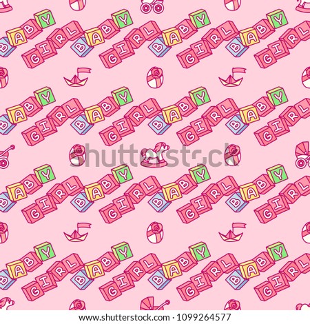 vector cartoon baby shower seamless pattern. Simple scrapbook texture. Funny toys, cubes, pink background. Birth party invite element. Cute backdrop texture illustration. Wrapping design for kids 03