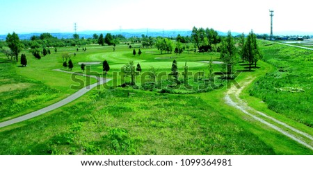 Scenery of golf course near Sapporo