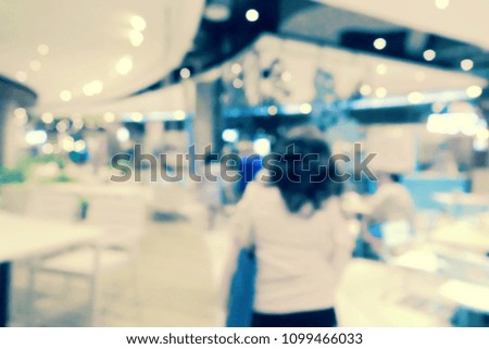 Abstract blurred bokeh  at shopping mall.