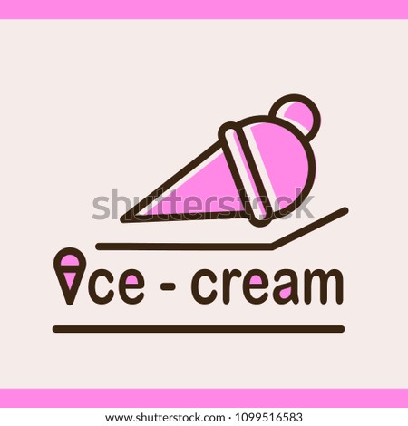 Ice - cream  logotype template for web and print design with trend stamp effect